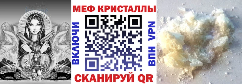 КЕТАМИН Приморск