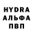 Метадон мёд Caleb Via