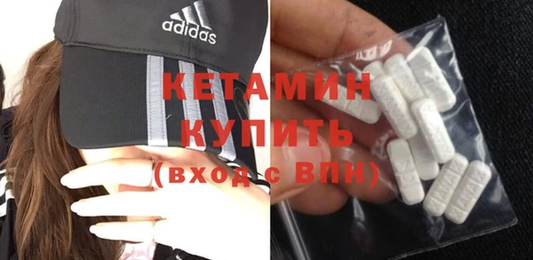 mix Горнозаводск