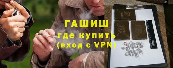 mix Горнозаводск