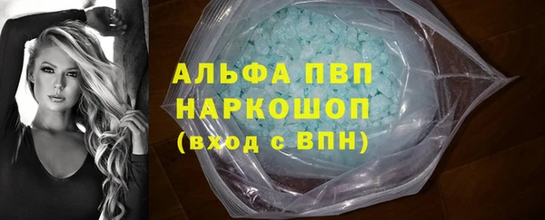 mix Горнозаводск