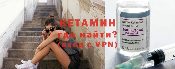 соль ск Горно-Алтайск