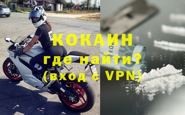 гидропоника Горняк