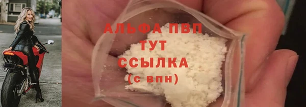 mix Горнозаводск