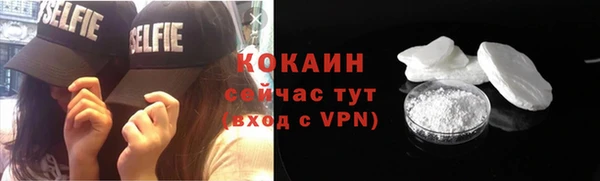 mix Горнозаводск