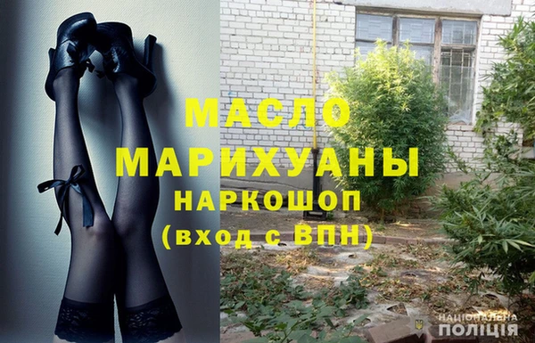 mix Горнозаводск