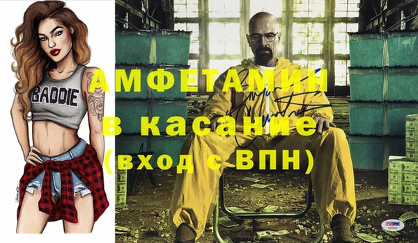 гидропоника Горняк
