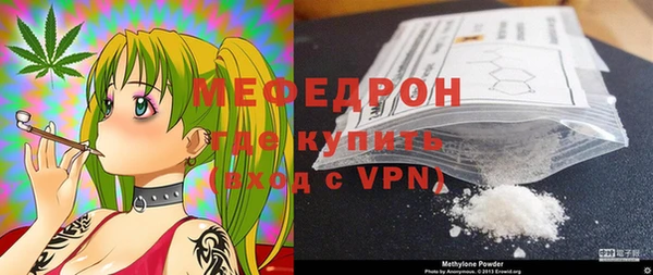 гидропоника Горняк