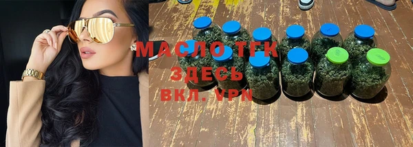 mix Горнозаводск