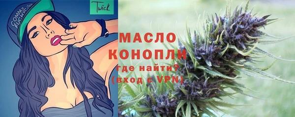 mix Горнозаводск