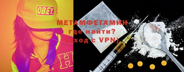 mix Горнозаводск