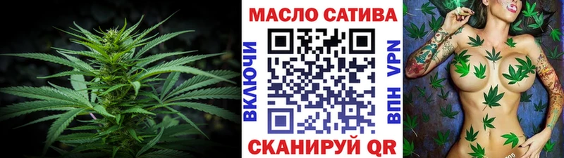 Дистиллят ТГК вейп с тгк  Приморск 